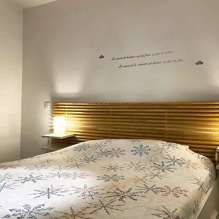 La Loggia - Superbe T3 - Confort - Hypercentre קאין